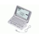 Handheld