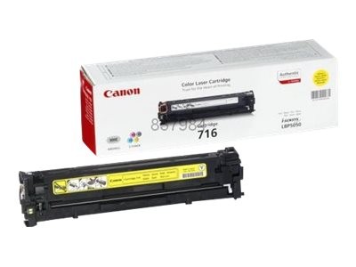 CANON CANON 716 Yellow Gelb Tonerpatrone