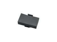 ZEBRA Kit, Acc. EM420 Spare Battery (P1073213-001) P1073213-001