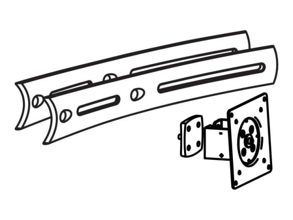 ERGOTRON Bow Upgrade Kit incl.two short extender und one middle pivot black 97-446-200