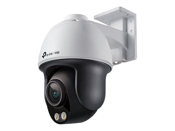 TP-LINK VIGI 4MP ColorPro Pan/Tilt Network Camera VIGI C540S(4MM)
