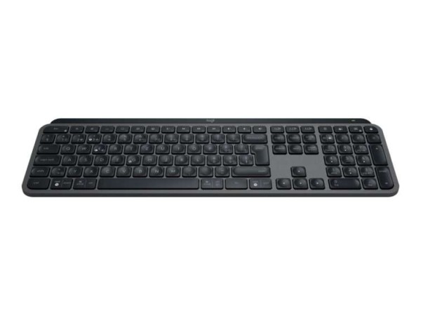 LOGITECH MX Keys S - PALE GREY - (FRA) - BT - N/A - CENTRAL-419 920-011569