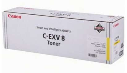 CANON C EXV 8 Gelb Tonerpatrone 7626A002