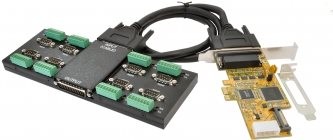 EXSYS EXSYS PCIe 8S Seriell RS-232/422/485 Metall-Box inkl. LP Bügel (SystemBase) (EX-47045E)