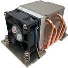 DYNATRON DYNATRON A-26 Server CPU-Kühler 2HE Active