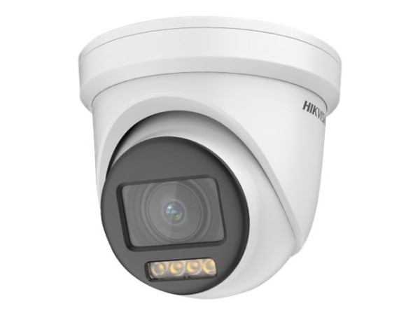 HIKVISION HIKVISION DS-2CE79DF8T-AZE(2.8-12mm) Turret 2MP HD-TVI