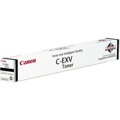 CANON C EXV 52 Magenta Tonerpatrone 1000C002
