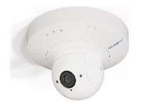 MOBOTIX p71B Indoor Kamera 8 MP, 30°, IR-LED 30m MX-P71B-8DN150