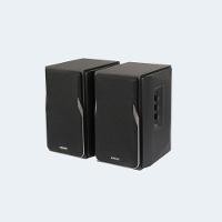 EDIFIER EDIFIER Aktivboxen Edifier Studio R1380DB  2.0 schwarz Bluetooth