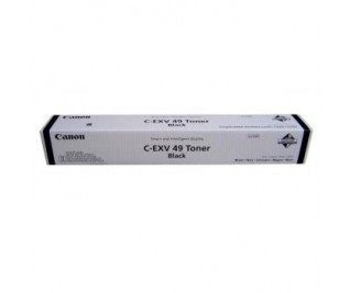 Original Toner für Canon IR-C3330i, schwarz