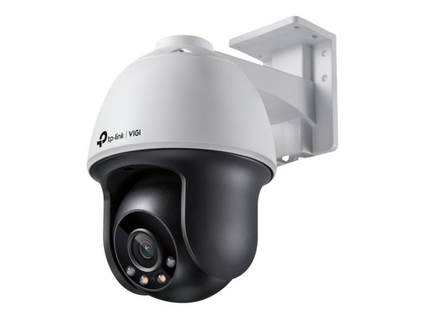 TP-LINK TP-LINK Omada IPCam VIGI C540(4mm) 4MP Full-Color Pan