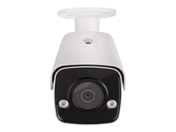 ABUS ABUS IPCS64511B LAN IP Überwachungskamera 2688 x 1520 Pixel