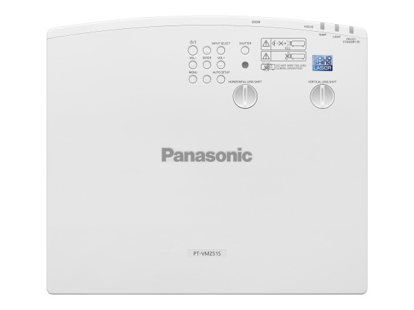 PANASONIC PANASONIC PT-VMZ51SEJ