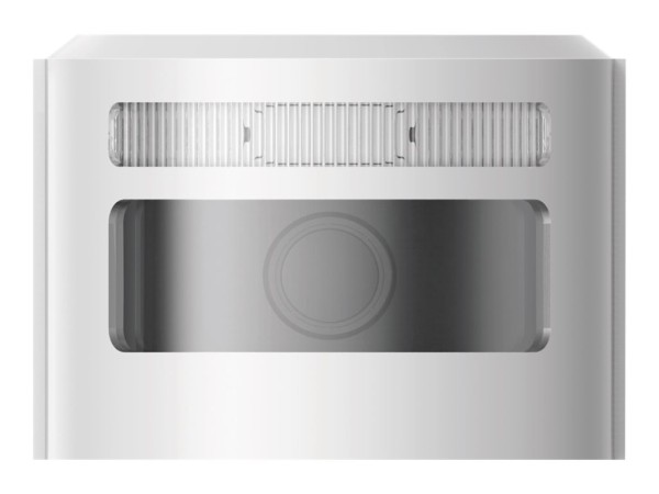 HIKVISION HIKVISION DS-PDCM15PF-IR Kamera Modul (DS-PDCM15PF-IR)