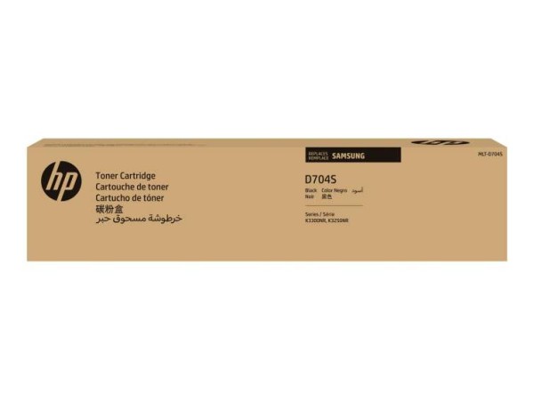 SAMSUNG MLT D704S Schwarz Tonerpatrone (SS770A) SS770A