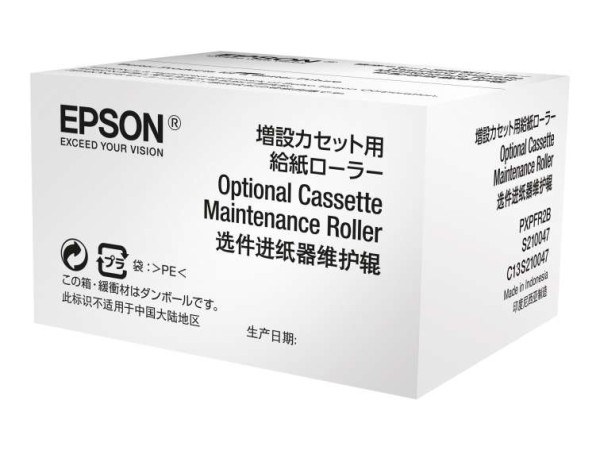 EPSON Druckerkassette Wartungsroller C13S210047