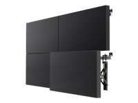 SMS Multi Display Wall + PW010020