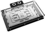 ALPHACOOL ALPHACOOL Core Geforce RTX 5090 Suprim + Vanguard (mit Backplate)