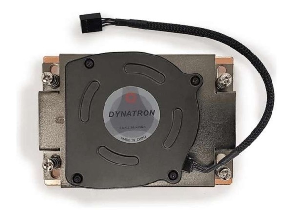 INTERTECH Kühler A-52 1HE aktiv AMD Sockel SP6 88885644