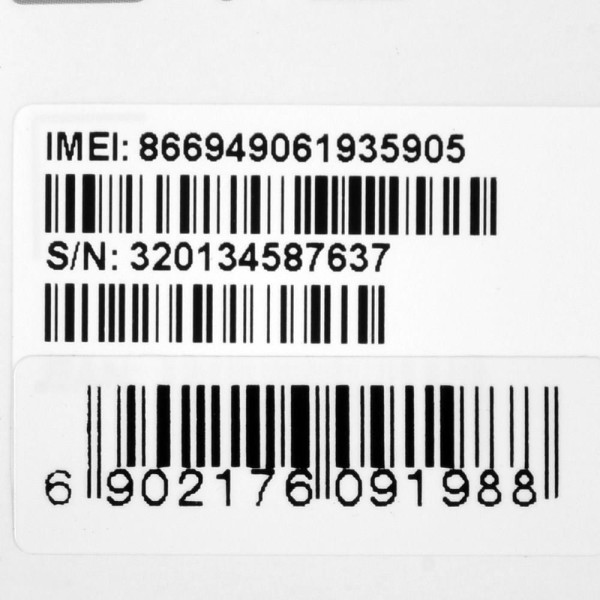 ZTE MC888 5G-Router (MC888) MC888