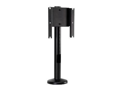 PEERLESS schwenkbare Tischhalterung f. Monitore 32 Zoll bis 47 Zoll 81 - 11 HP447