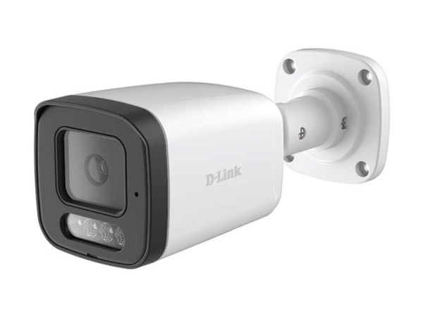 D-LINK BCB-P01 - Netzwerk-Überwachungskamera - Kugel - Außenbereich BCB-P01
