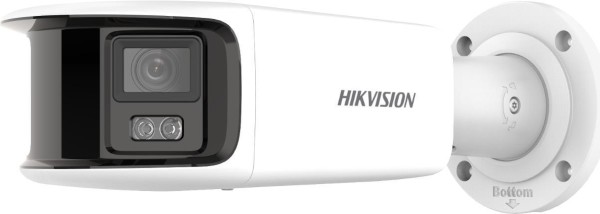 HIKVISION HIKVISION DS-2CD2T87G2P-LSU/SL(4mm)(C) Turret Easy IP 4.0-2nd ColorVu