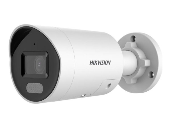 HIKVISION DS-2CD2047G2H-LIU/SL(2.8mm)(eF) Bullet 4MP Smart Hybrid Light DS-2CD2047G2H-LIU/SL(2.8MM)(