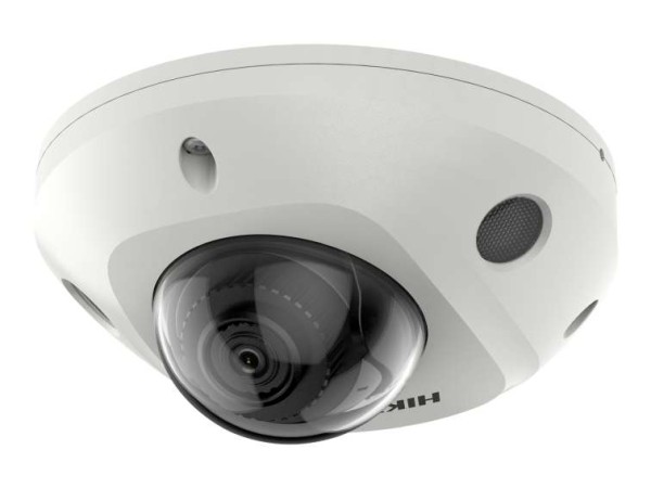 HIKVISION Dome IR DS-2CD2543G2-I(2.8mm) DS-2CD2543G2-I(2.8MM)