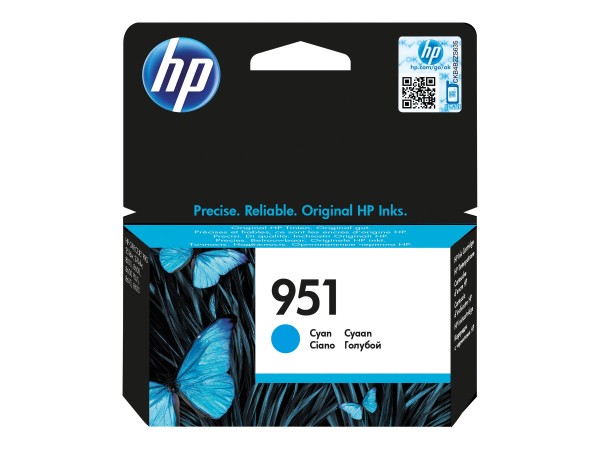 HP HP 951 Cyan Tintenpatrone
