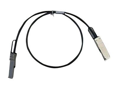 CISCO SYSTEMS Passive Copper Cable 5m