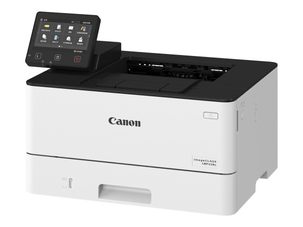 CANON CANON i-SENSYS LBP228x