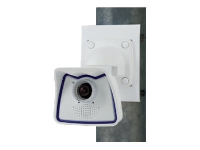 MOBOTIX Allround Mx-M26B-6N016 - Netzwerk-Überwachungskamera (Mx-M26B-6N016)