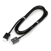 SAMSUNG SAMSUNG One Connect Cable