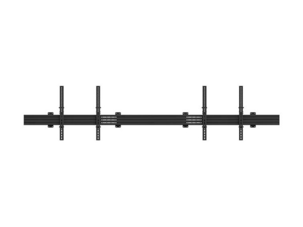 HAGOR CPS Wall 2x75-86 2fach Menuboard Wandhalterung für Displays 190,5-218 3324