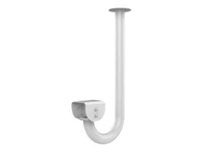 HIKVISION White Aluminum alloy DS-1269ZJ