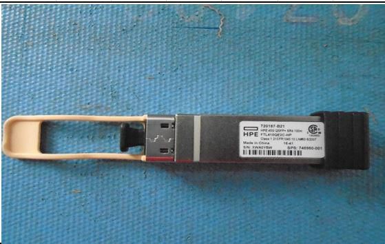 HP ENTERPRISE HP ENTERPRISE ASSY 40G QSFP+ SR4 MPO MODULE