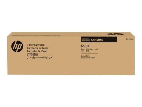 SAMSUNG CLT K505L Schwarz Tonerpatrone (SU168A) SU168A