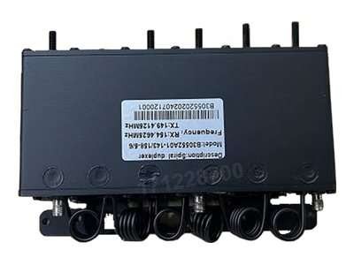 HYTERA VHF Duplexer für HR655 DT29