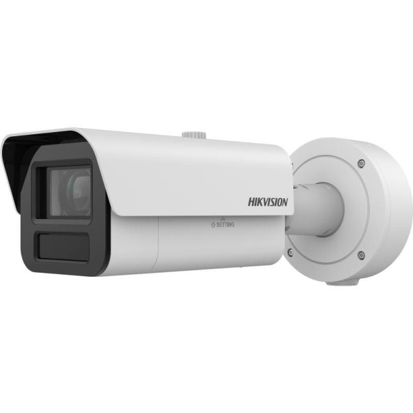 HIKVISION iDS-2CD7A45G0/P-IZHSY(4.7-118mm) Bullet 4MP DeepinView IDS-2CD7A45G0/P-IZHSY(4.7-118MM)