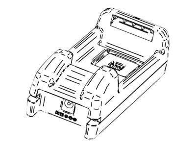 SEIKO SINGLE BATTERY CHARGER 22910120