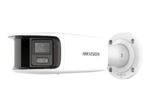 HIKVISION DS-2CD2T87G2P-LSU/SL(4mm)(C) Turret Easy IP 4.0-2nd ColorVu DS-2CD2T87G2P-LSU/SL(4MM)(C)