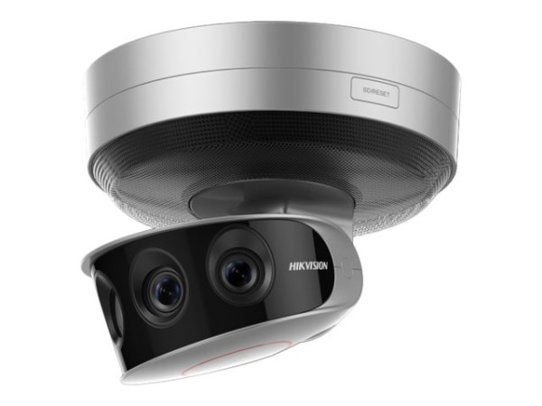 HIKVISION HIKVISION DarkFighter Ultra-low illumination techn