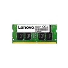 LENOVO LENOVO ThinkStation P320 ECC 8GB