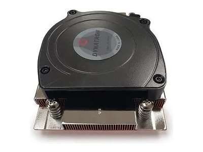 INTERTEC CPU-Kühler A-45 88885626