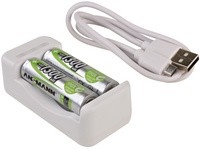 ANSMANN Ladegerät "Basic II", mit 2 x AA Akkus 1.300 mAh