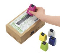 PLUS JAPAN Datenschutz-Rollstempel Standard, blau