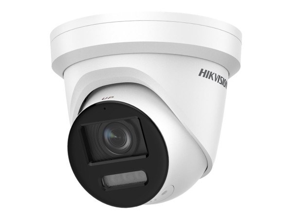 HIKVISION Pro Series EasyIP 4.0 with ColorVu DS-2CD2387G2-LSU/SL - Netzwerk DS-2CD2387G2-LSU/SL(2.8M