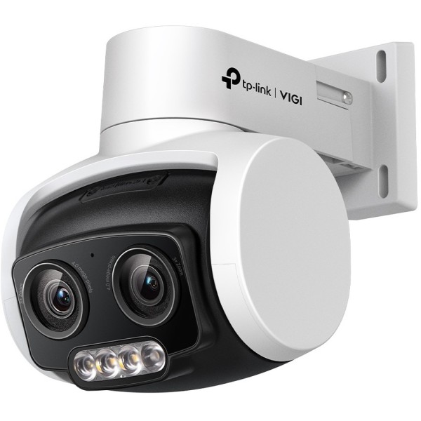 TP-LINK TP-LINK Omada IPCam VIGI C540V 4MP Full-Color