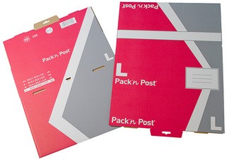 GPV Boîtes postales XS